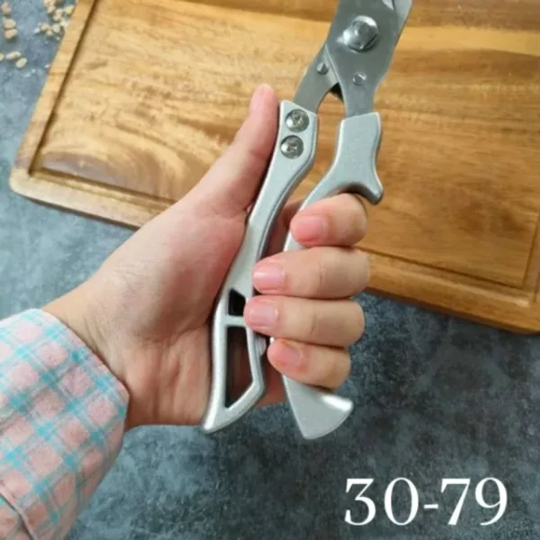 Ножницы 1739192