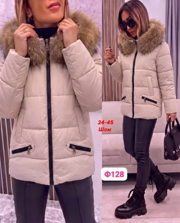 Куртка 1739249
