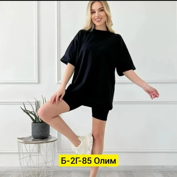 Футболка 1739311