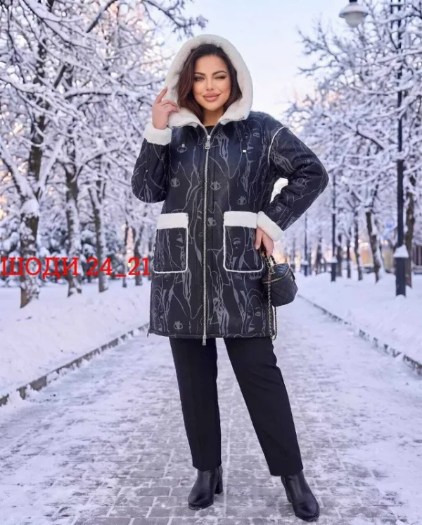 Артикул 1739360