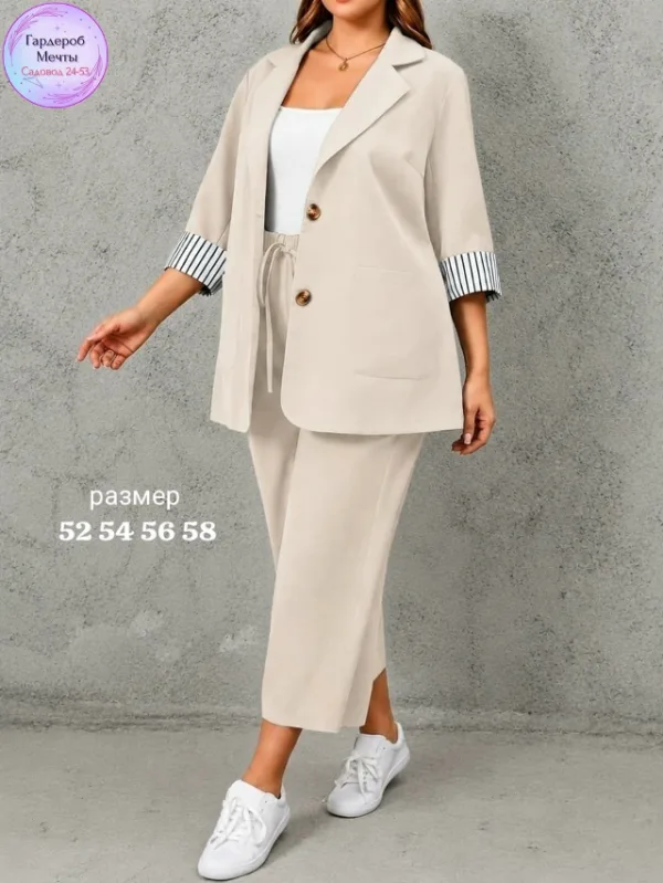 Брюки 1739407