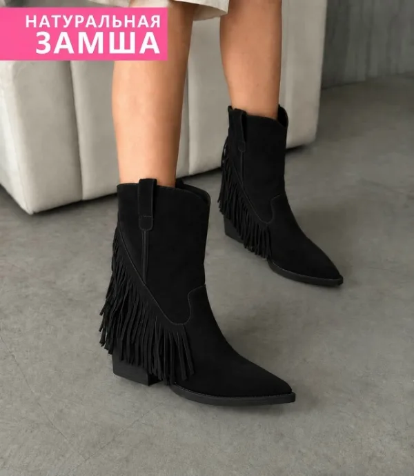 Артикул 1739435