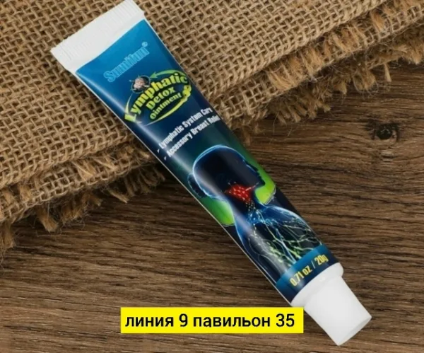 Комплект 1739475