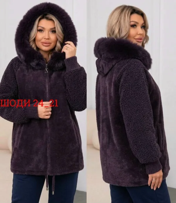 Кардиган 1739510