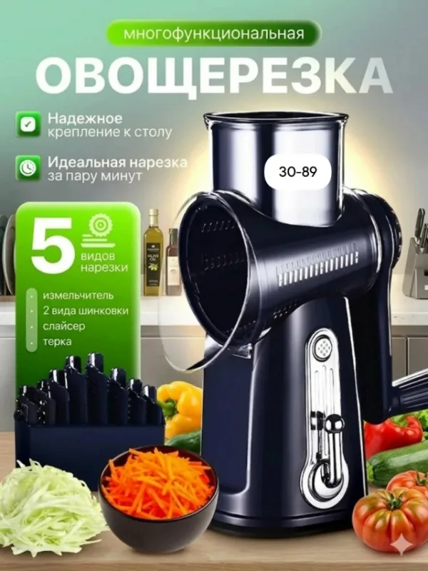 Комплект 1739531