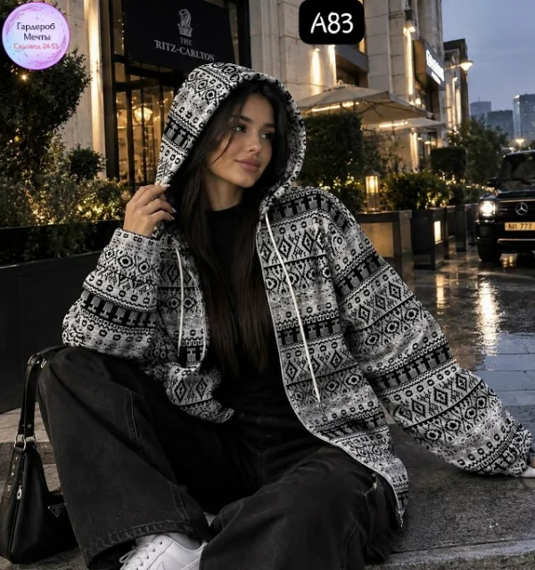 Кофта 1739549