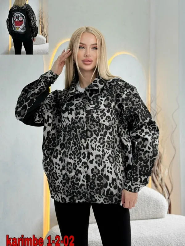 Куртка 1739583