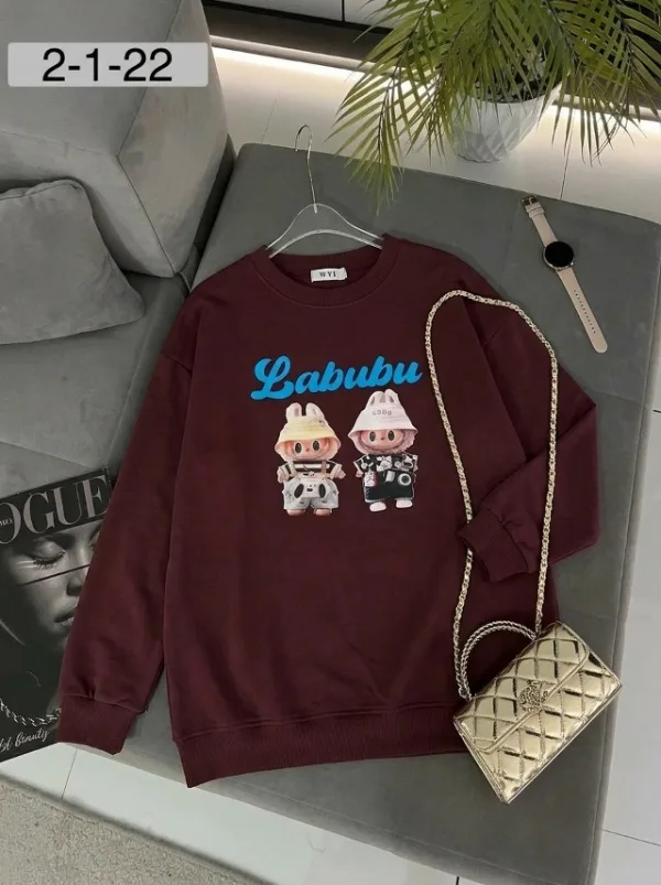 Толстовка 1739812