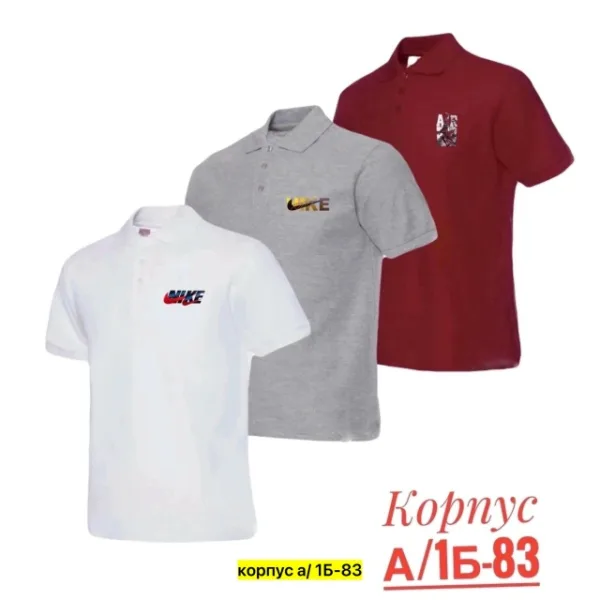 Футболка 1739815