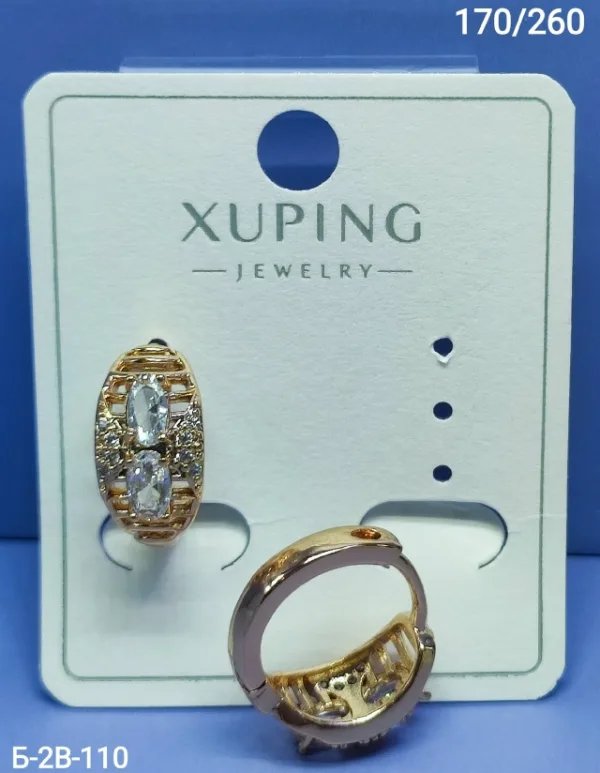 Серьги 1739867