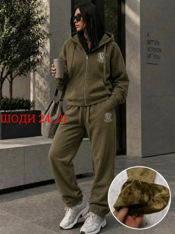 Брюки 1739879