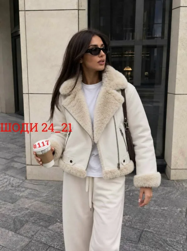 Артикул 1739964