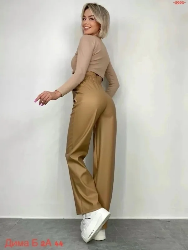 Артикул 1740184