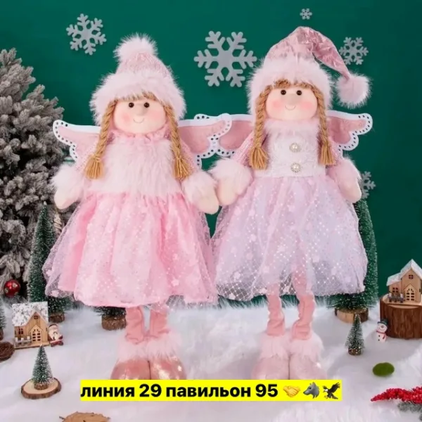 Артикул 1740256