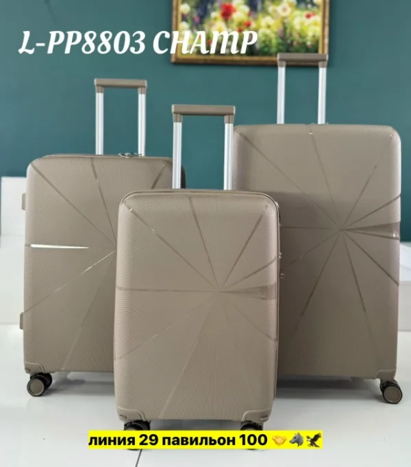 Комплект 1740584