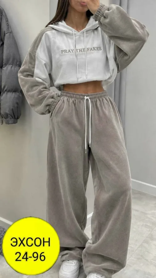 Артикул 1740673