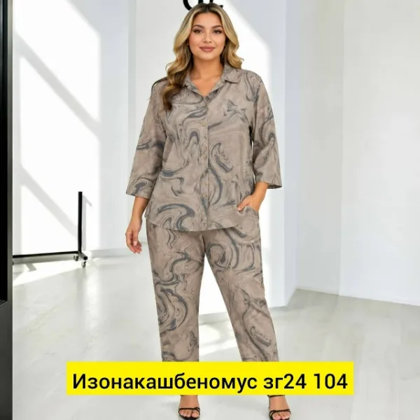 Костюм 1740828