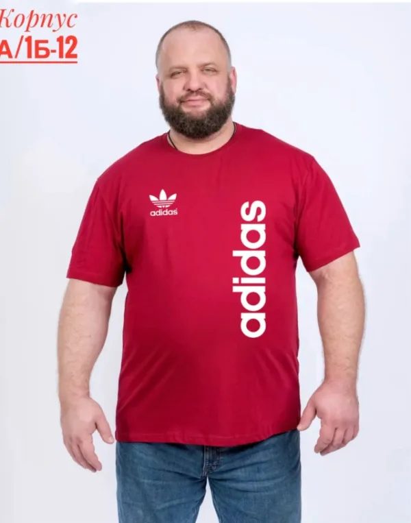 Футболка 1740859