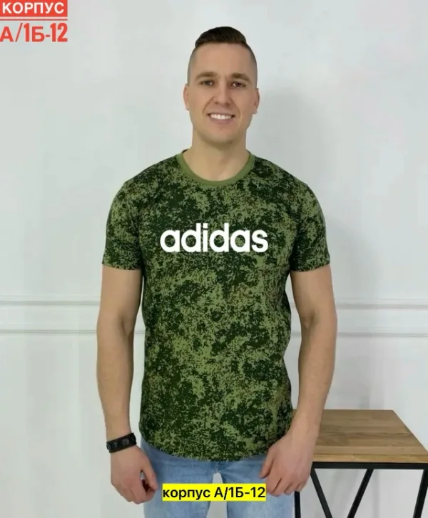 Футболка 1740870
