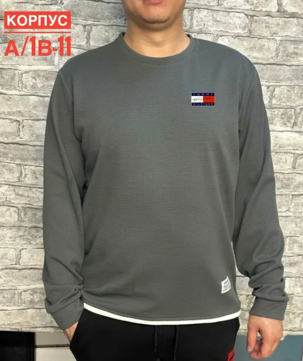 Кофта 1740918