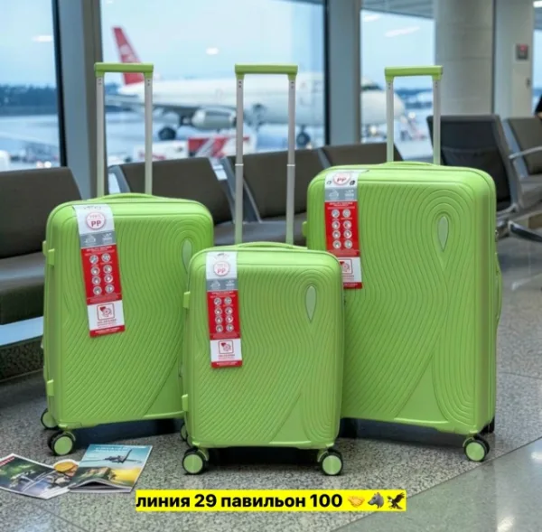 Комплект 1740985