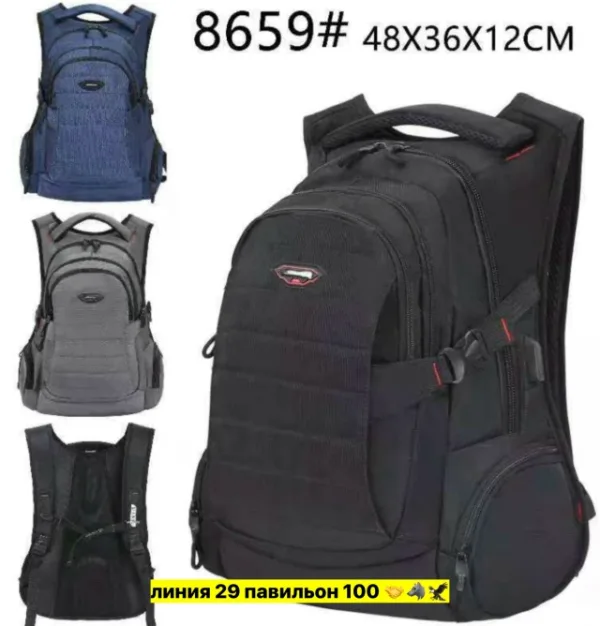 Рюкзак 1740988