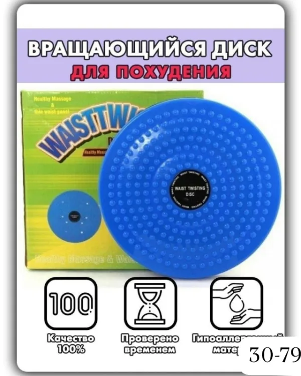 Артикул 1741004