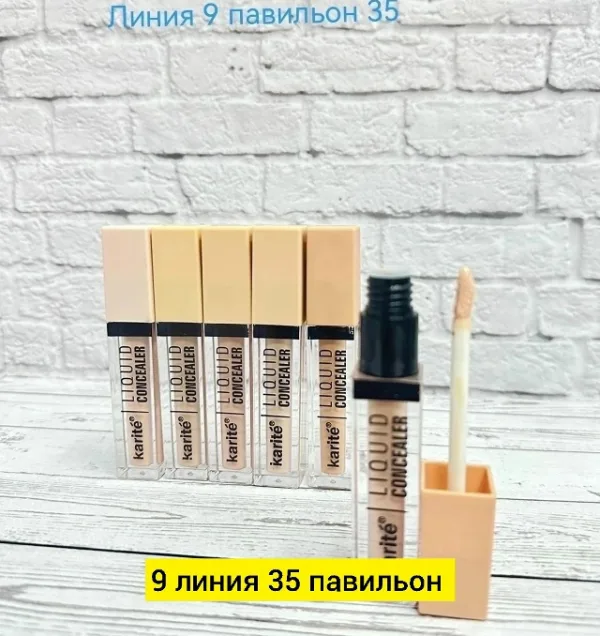 Артикул 1741025