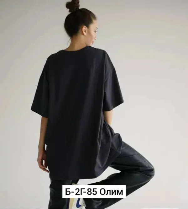 Футболка 1741040