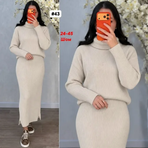 Свитер 1741152