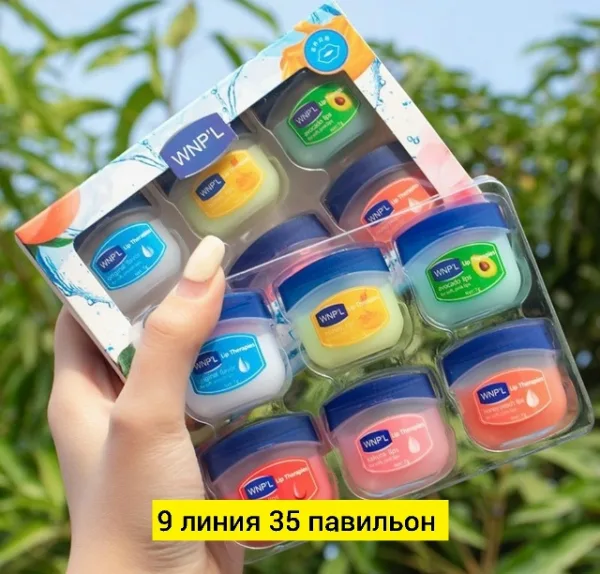 Бальзам 1741187