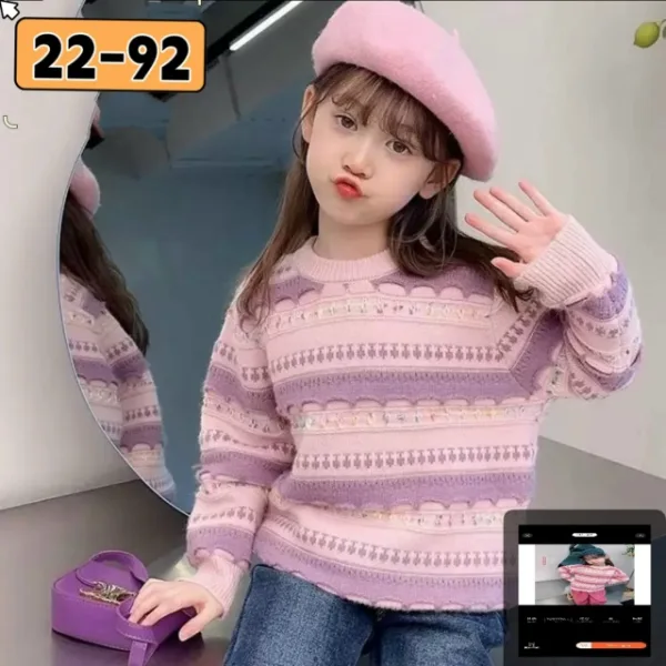 Свитер 1741233