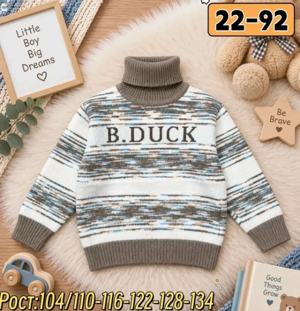Свитер 1741235
