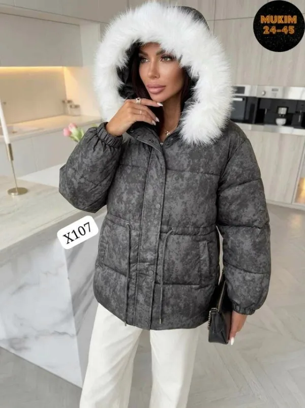 Артикул 1741308
