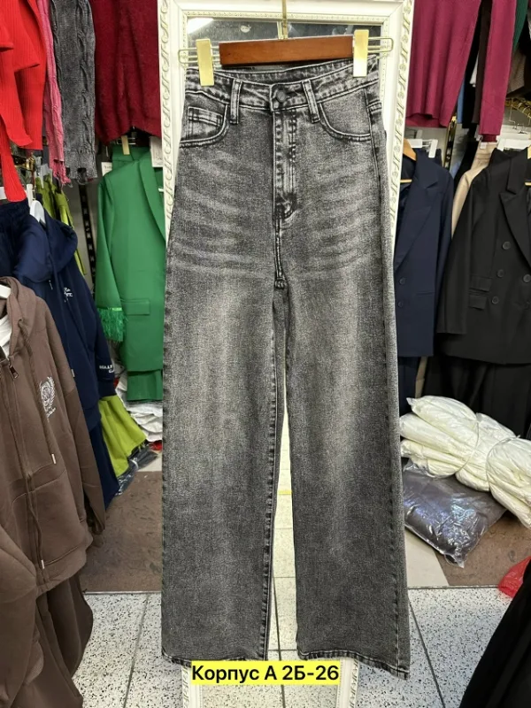 Брюки 1741381