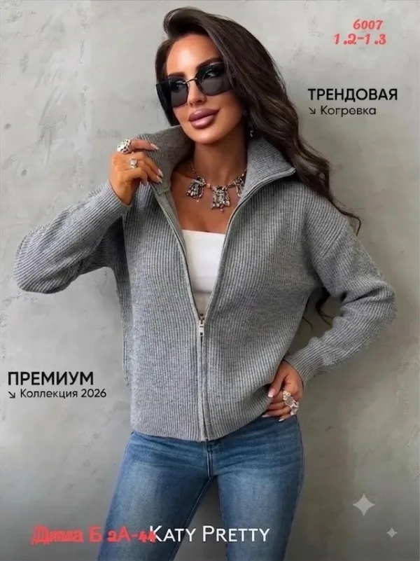 Кофта 1741628