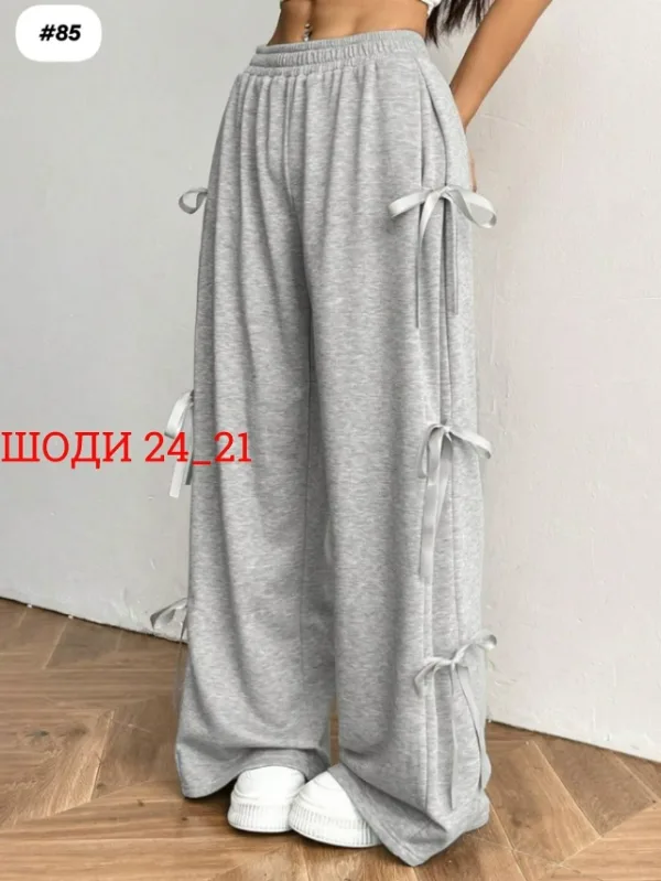 Штаны 1741696