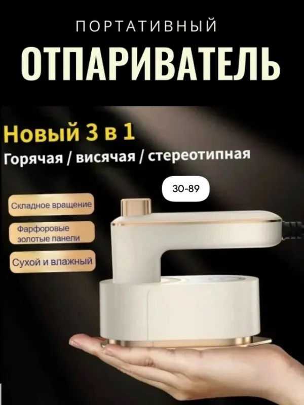 Артикул 1741833