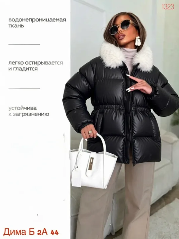Куртка 1742018