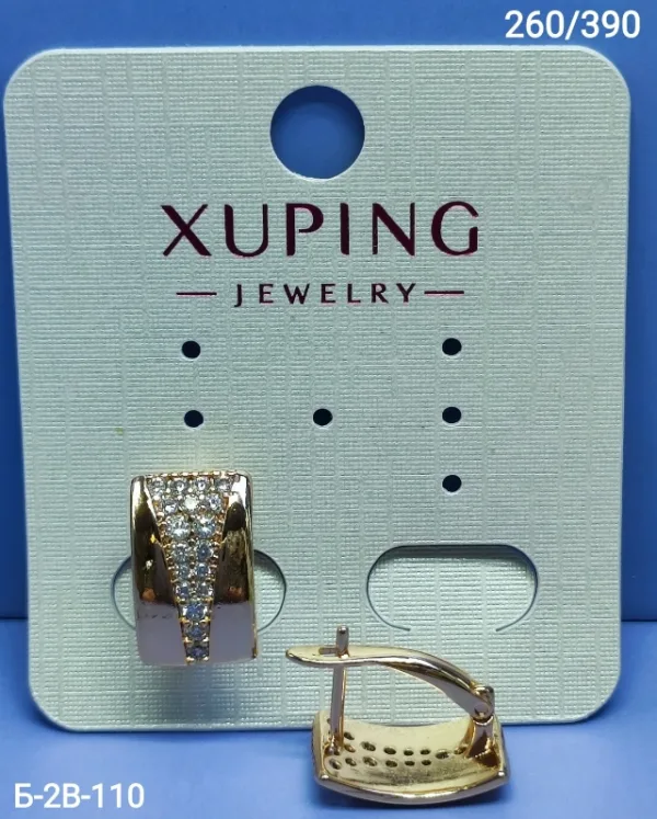 Серьги 1742208