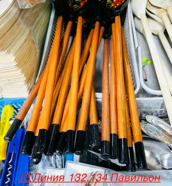 Артикул 1742223