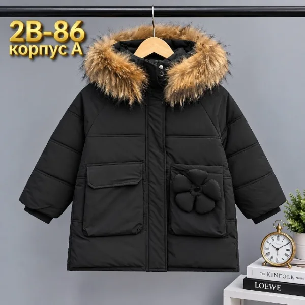 Куртка 1742233