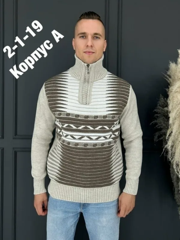 Кофта 1742430
