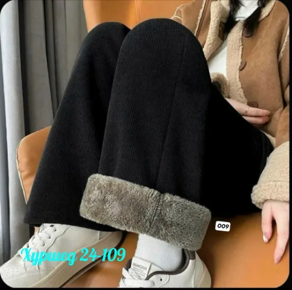 Штаны 1742545