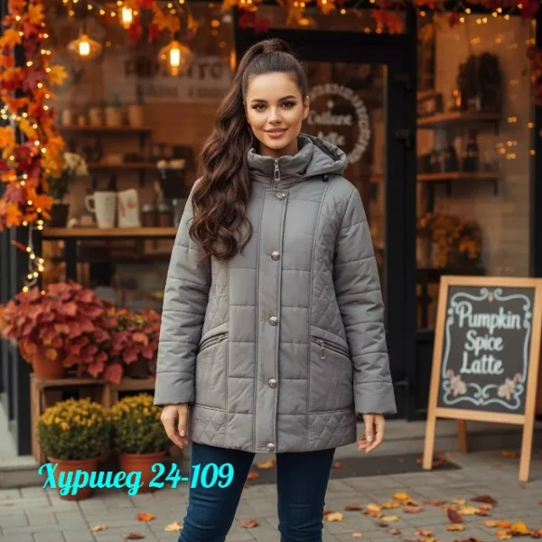 Куртка 1742701