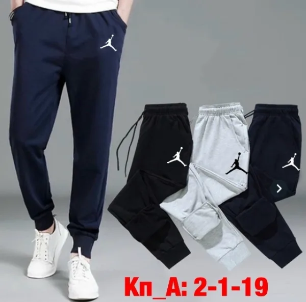 Брюки 1742798