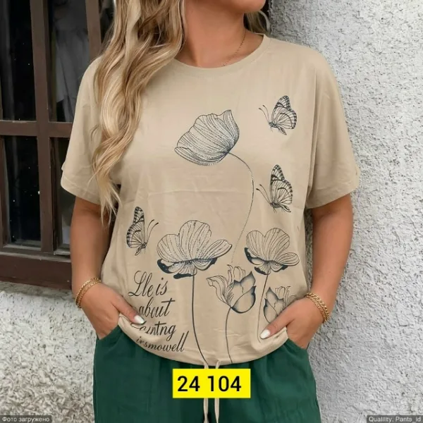 Футболка 1742946