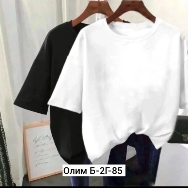 Футболка 1743053