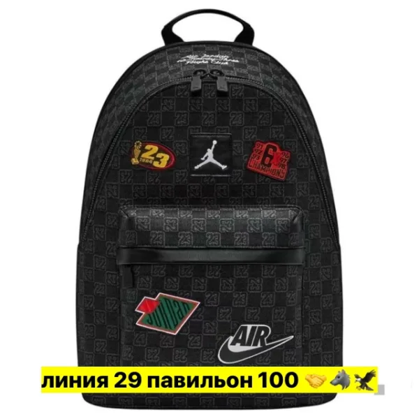 Рюкзак 1743112