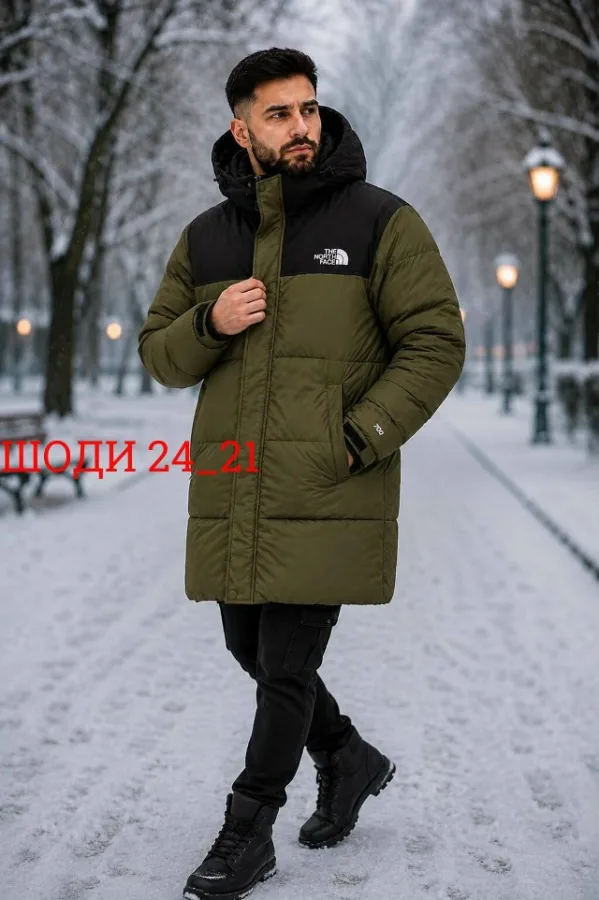Куртка 1743122